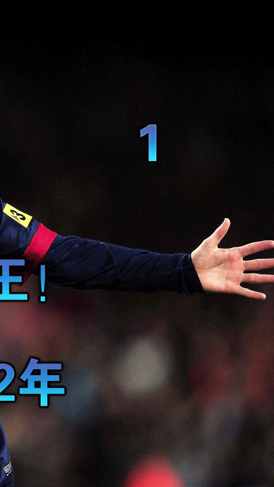 内马尔新星关键助攻表现惊艳，FPX未来可期！